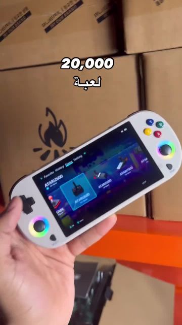 بلاستيشن