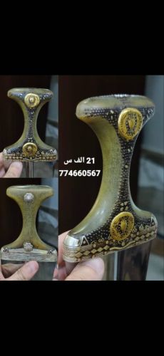 جنبيه صيفاني فاخره