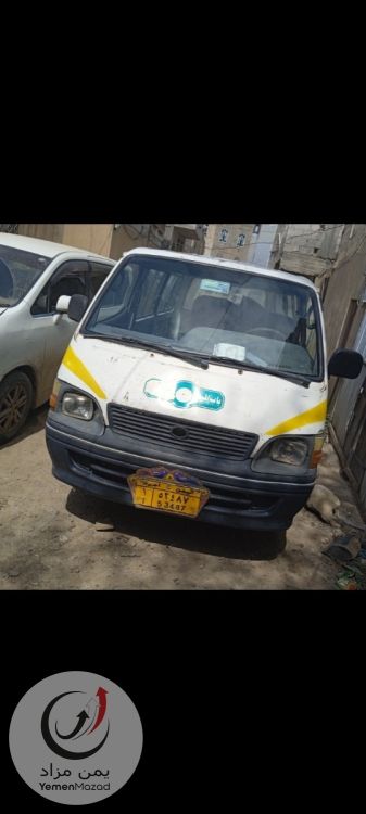 باص هيس2009