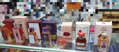 عطور فرموني