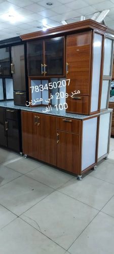 دواليب المنيوم متر و20
