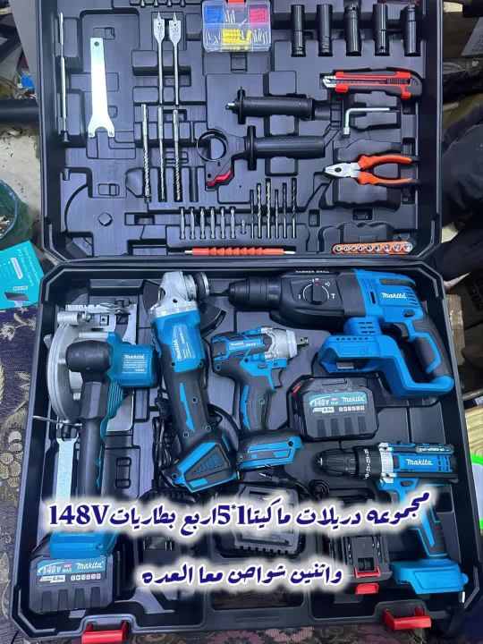 مجموعة دريلات عادي وهلتي وجلخ