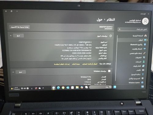 لابتوب - lenovo thinkpad