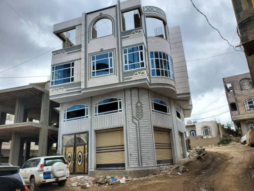 عرض عقاري للبيع في مدينة إب