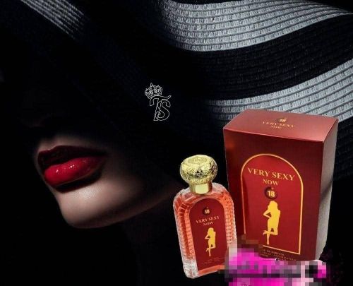 عطور نسائية للمتزوجات والعرايس