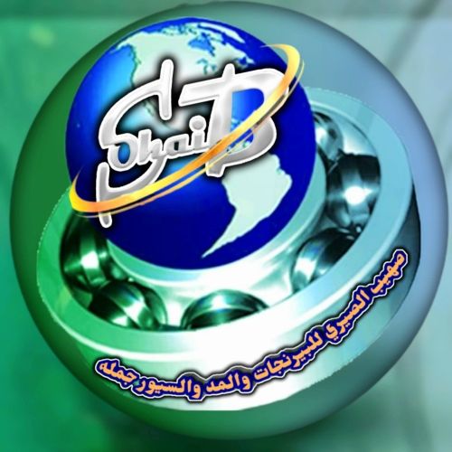 يوجد الدينا جميع الرقم البيرنجات