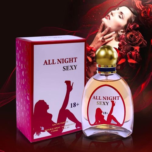عطور للمتزوجين والعرسان 