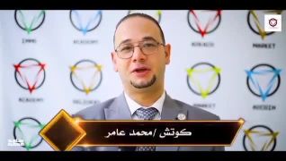 تخيل دخل مستمر يكبر يوم بعد يوم