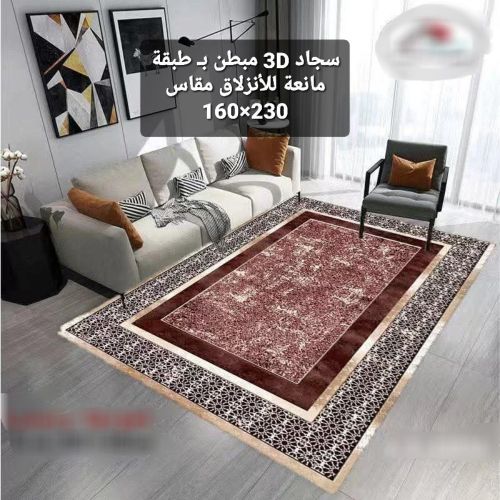 امنح منزلك لمسة من الفخامة
