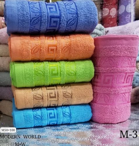 مناشف قطن حجم 50×100