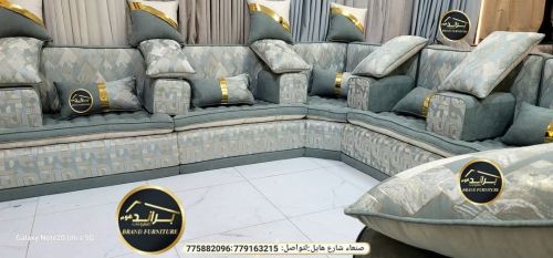 سعرالمتر 57الف