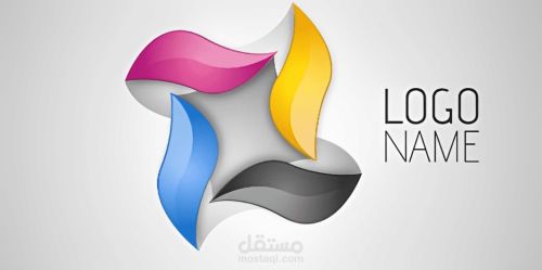 تصميم لوجو إحترافي لمشروعك