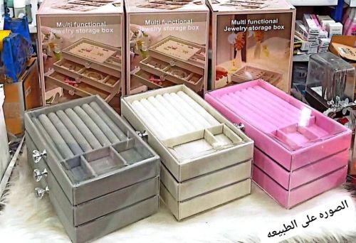 منظم اكسسوارات قطيفه