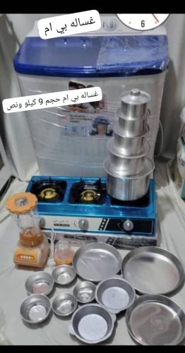 "لأن بيتك يستحق الأفضل.