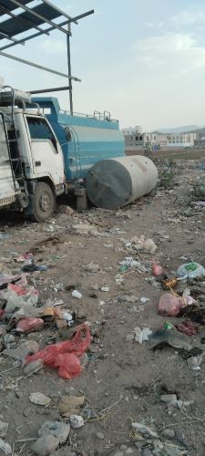 خزان وايت