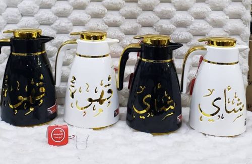 *توفر من جديد لكثر الطلب عليه*