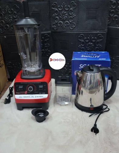 عرض عصاره +غلايه