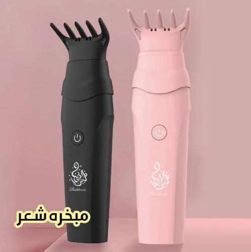 مبخرة شعر