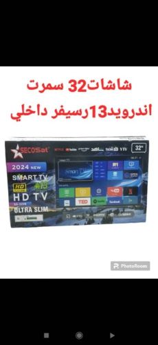 شاشه 32 سمارت بداخلها الرسيفر