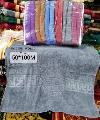 مناشف ناعم حجم 50×100