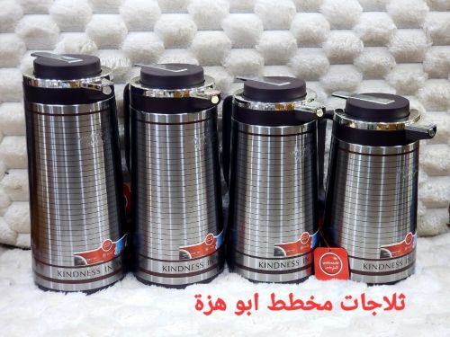الجديد في #– الأصلي ما يغلبك!