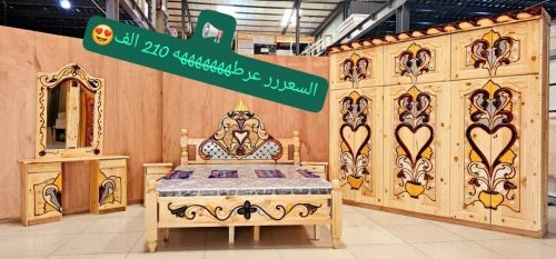 غرف #نوم #عرطه