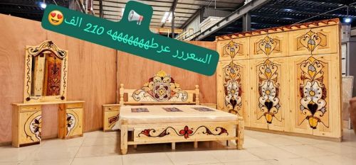 غرف #نوم #عرطه