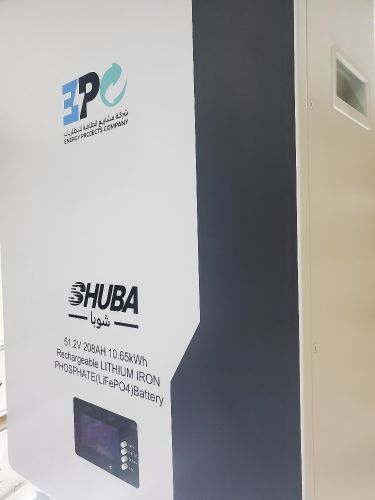 شركه مشاريع طاقة البطارية