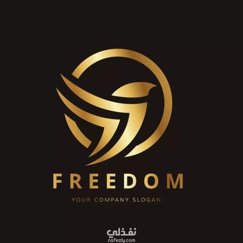 تصميم لوجو إحترافي