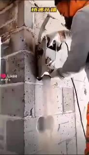 آلة حفر الجدران للسباكه والكهرباء