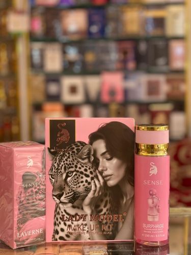 مجموعة عطور سينس الترند