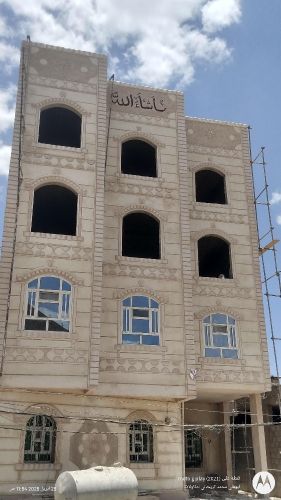 تليوس خارجي بديل الحجر الجوفي