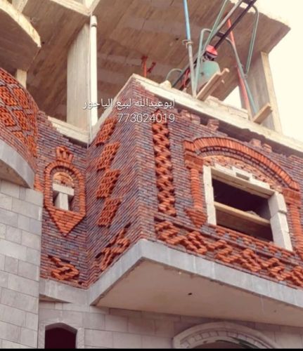 ياجوربانواعه