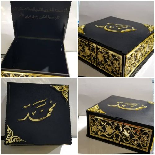 عمل حسب الطلب