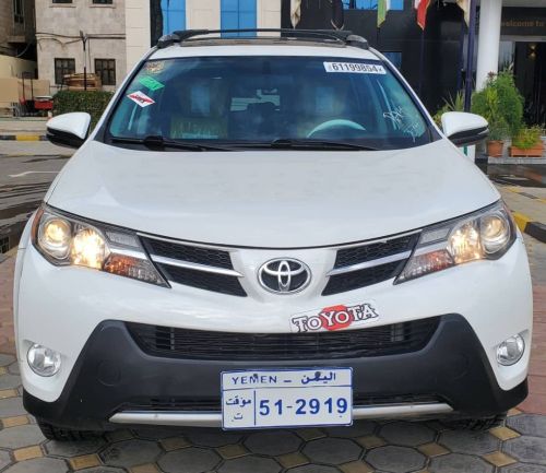 راف فور2014فل كامل