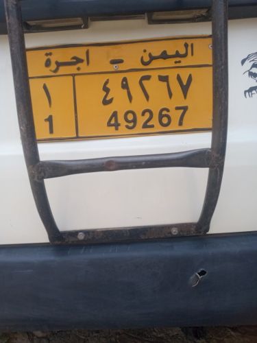 لوحه