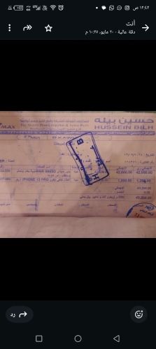 جهاز كاوية بخار ولحام وباور