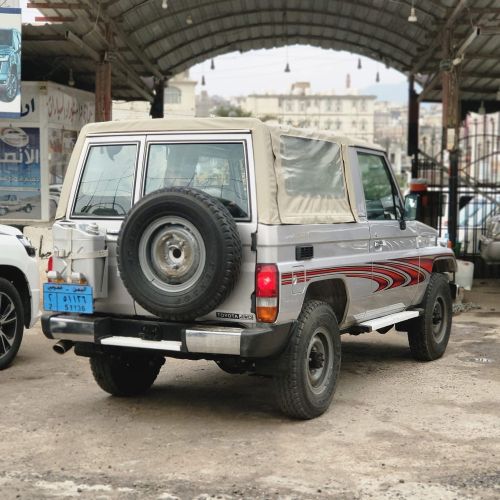 مطلوب حبه وربع طربال ولا حبه فيبر