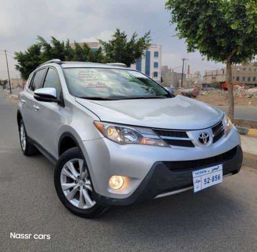 راف فور2014لممتد