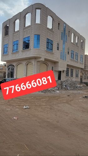 عمارة دورين والثالث مرفوع كامل