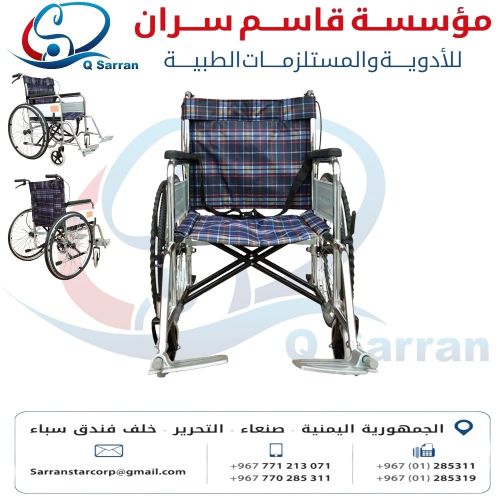 كرسي متحرك يدوي مع ألحمام