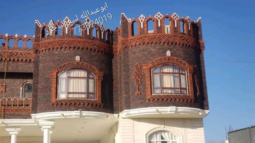 ياجورباانواعه
