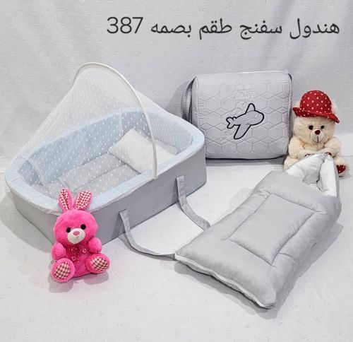 طقوم مواليد