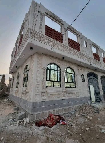 ملك العقارات