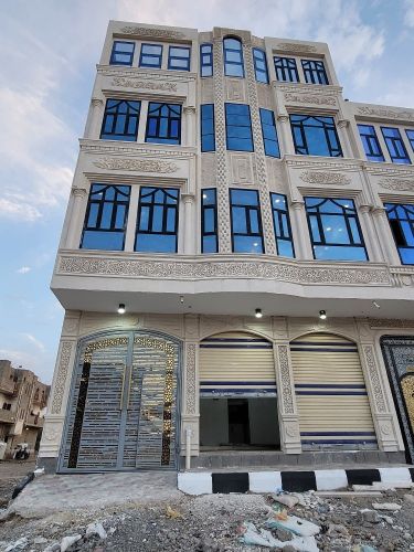 ملك العقارات