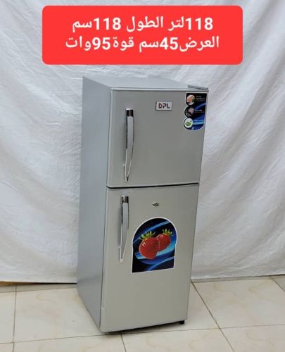 *للبيع