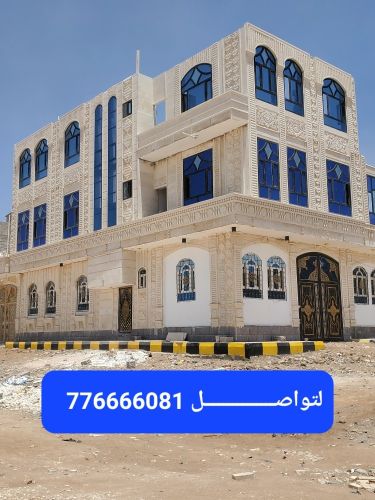 عماره سكنيه جميله جدا جدا للبيع