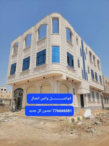 للبيع عماره ثلاثه ادوار دورين جاه