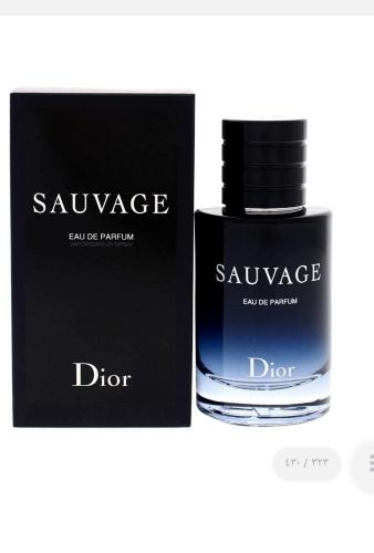 عطرك سوفاج الماركه المشهوره