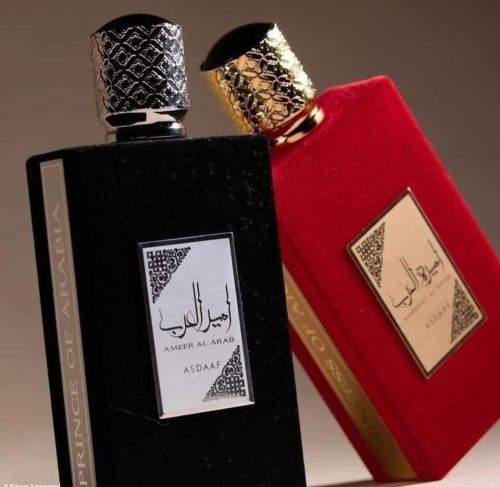 عطر نسائي فخم جدن